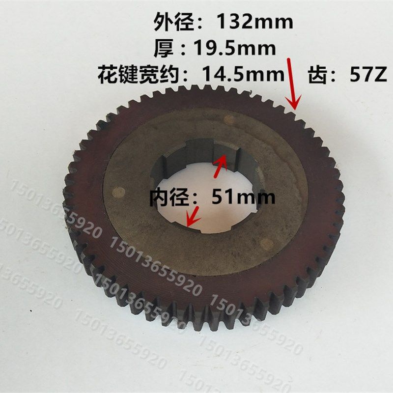 沈阳车床配件CA6136挂轮大连CD6163电木齿轮尼龙齿轮机床零配件,金属材料及制品,金属丝/绳/缆,淘宝优惠券,粉丝福利购,淘宝优惠卷