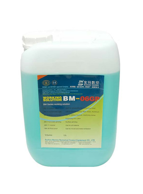 线切割配件大全中走丝宝玛线切割油BM-06GP高频水基工作液环保型