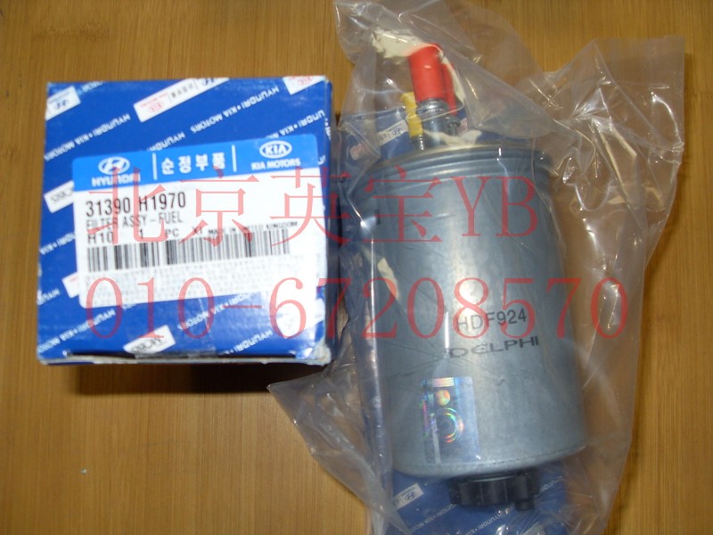 适用特拉卡柴油2.9特拉卡燃油滤清器柴滤柴滤总成