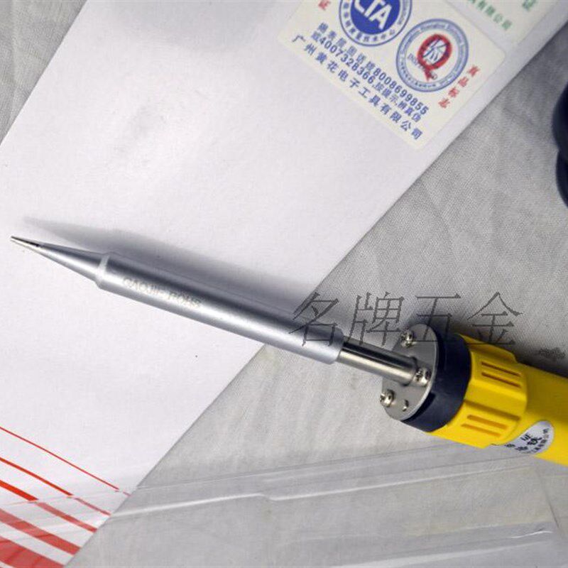 黄花陶瓷发热芯带灯内热电烙铁420 20W 35W 450  50W 60W 80 100W