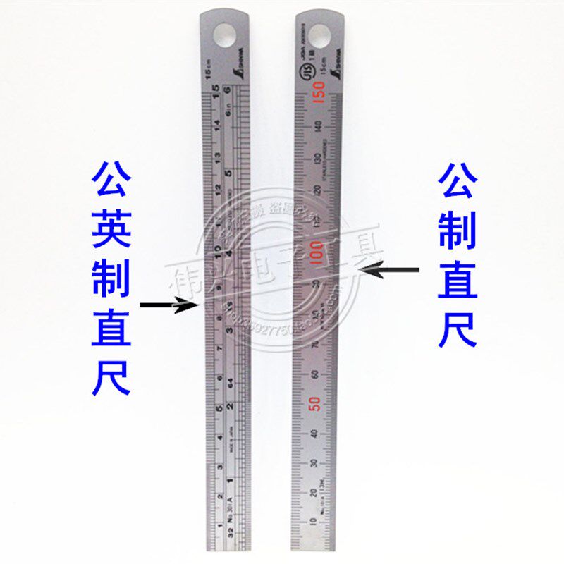 原装正品 日本企鹅SHINWA钢直尺H-101A 150MM公/公英制型钢板尺