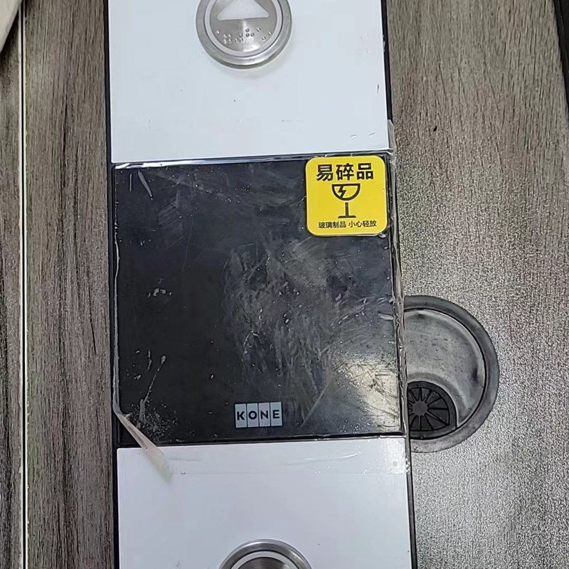 通力电梯KDS220液晶外呼面板KM51216154H06橙色断码玻璃原装全新