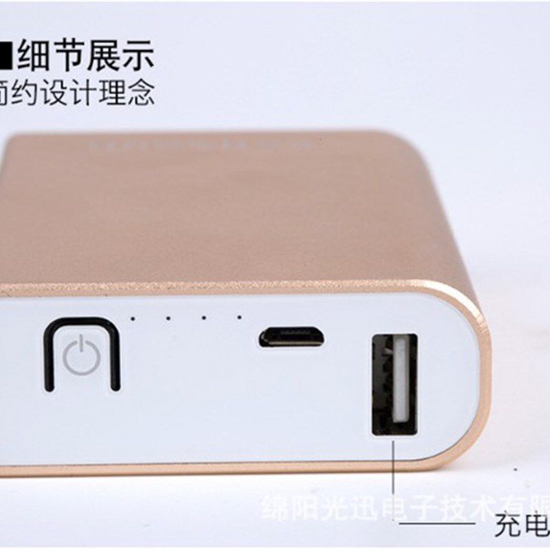 激光键盘 唐人街探案2 无线蓝牙激光红外线投射 二合一充电功能F3