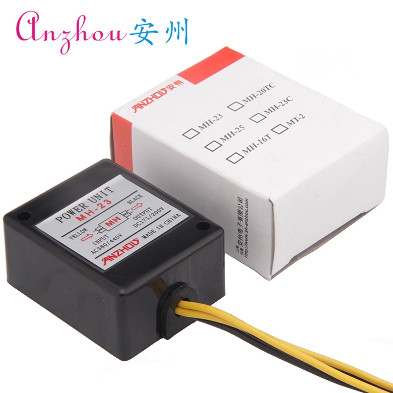 POWER UNIT MH-23 380V 电机刹车整流器件 AC380-440V/DC171-200V