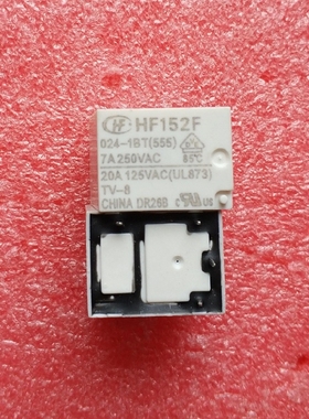 宏发继电器HF152F-024-1BT 1HS 1HST 24VDC 一组常开 4脚!