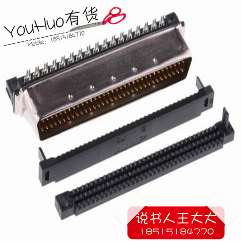 5749621-7美国TE泰科连接器/68路/1.27mm节距/直角/公/原装正品