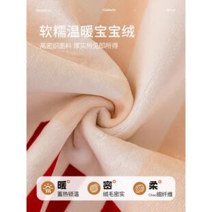 日本FUNH沙发垫2026冬季沙发垫轻奢高级感毛绒沙发垫固定防滑直排