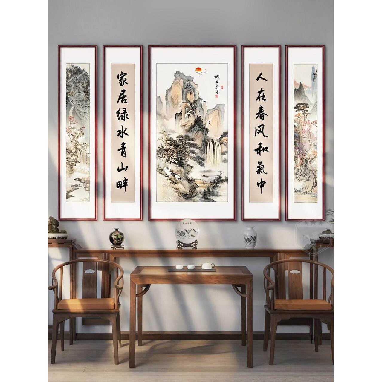 中堂五联装饰画客厅挂画农村自建房大厅堂屋山水画大气靠山画国画