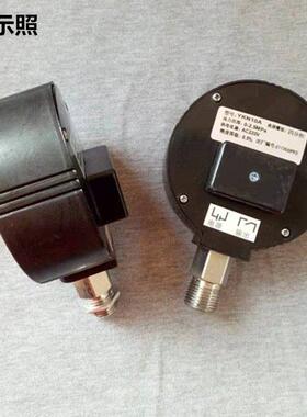 消防专用压力开 关起泵数字低压压力开 关压力控制器超音波流量开