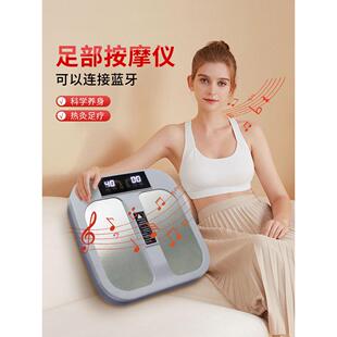 太赫兹气血温通健康仪生物能量仪磁浮能量仪通经络家用易享瘦身仪