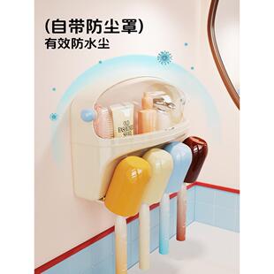 防尘牙刷置物架壁挂式免打孔牙膏电动刷牙杯牙缸洗漱口杯家庭套装