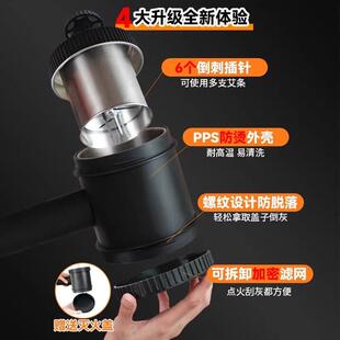 艾灸架排烟款悬灸支架家用明火雷火灸仪器All无烟熏蒸工具器具