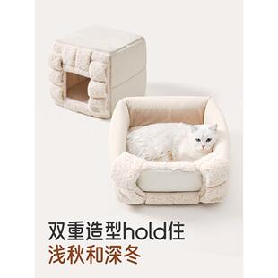 【纯眠_方形编织窝】猫窝冬季保暖垫封闭式小型犬宠物床四季通用