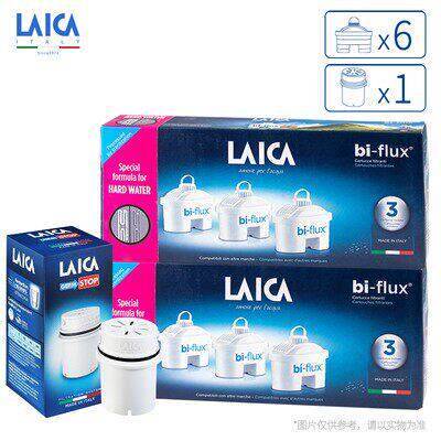 LAICA莱卡芯除垢加强原装进口过滤水壶滤芯家用净水器意大利原装