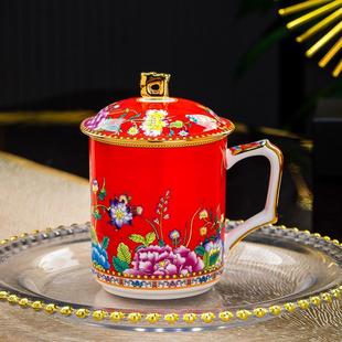 会 景德镇20240105陶瓷茶杯珐彩家用琅喝水杯子杯带盖杯办公礼盒装