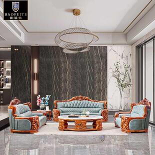 乌金木新中式实木真皮别墅沙发欧式大平层头层牛皮123沙发组合