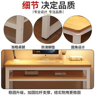 简约人现代桌子作家用书桌北欧轻浅胡桃白奢办公电 电脑桌木台双式