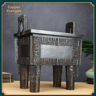 鼎摆件青铜鼎纯铜司母戊鼎龙鼎酒店大厅装饰公司乔迁店铺开业礼品