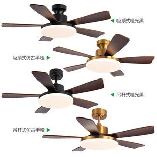 佑家新款中古风实木吊扇灯五叶全光谱客厅吊扇灯风扇吊灯吊扇灯