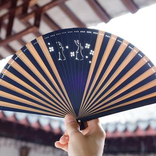 风送度扇玲珑兔折全竹国风古苏风扇文创礼便携扇玲珑兔子定制小尺