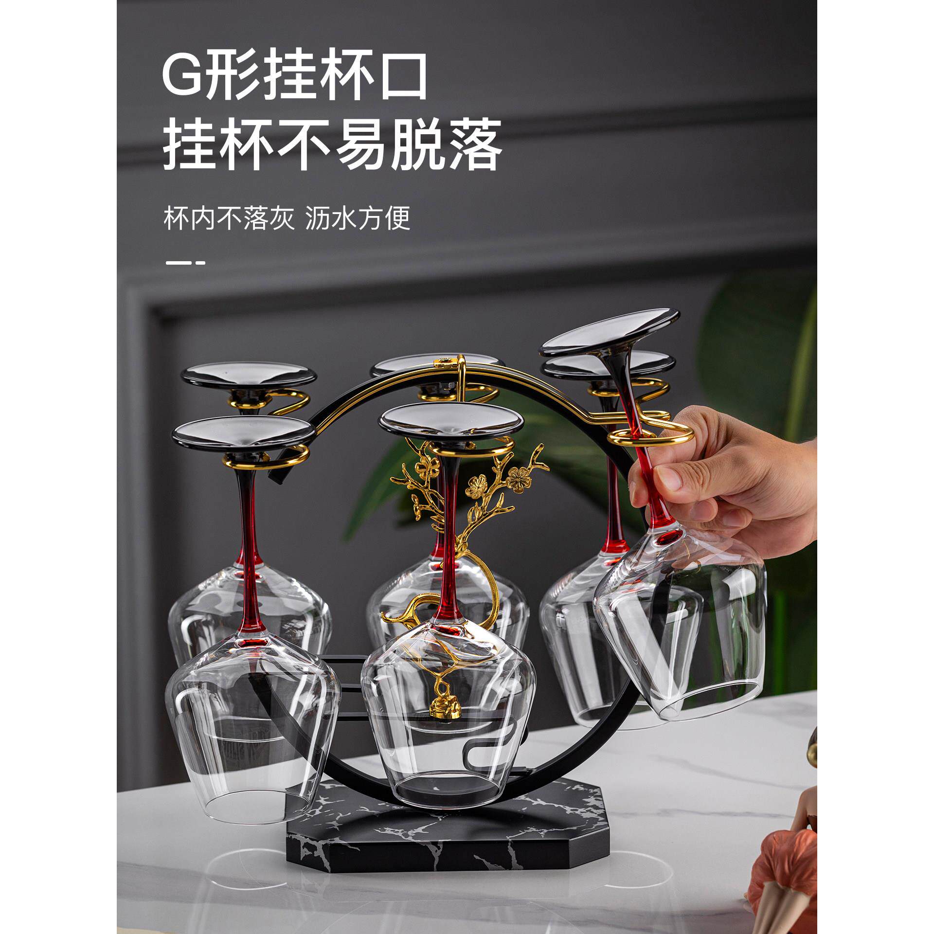 红酒架子酒柜装饰品高级感摆件轻奢高档客厅新款电视柜展示柜家居