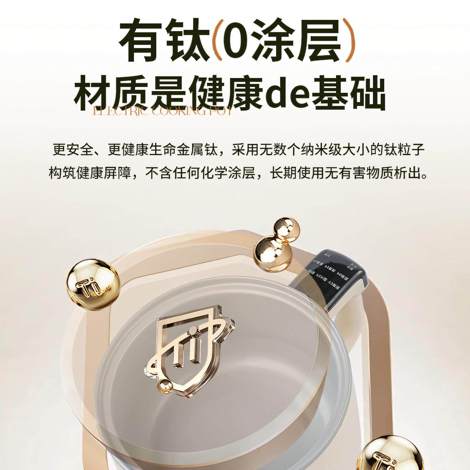 德国JIEXG电煮锅一体锅多功能2到3人一人食泡面小型宿舍用小火锅