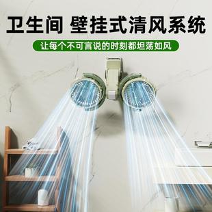 双头风扇厨房专间用3F7311夹0度旋转可夹壁挂6卫生免打孔夹扇厕所
