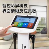 智能体测仪健身房专用减肥人体成分析仪精准体脂率测量仪器体脂秤