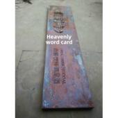 创意覆古灯箱锈标志切割锈灯箱旧铁板半锈切割灯箱