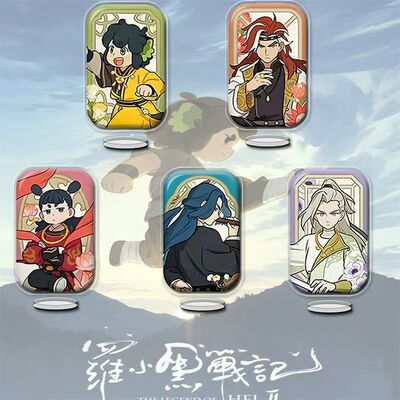 罗小黑战记2轩影摇香吧唧周边