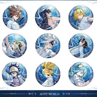 凹凸世界临渊系列吧唧安迷修雷狮