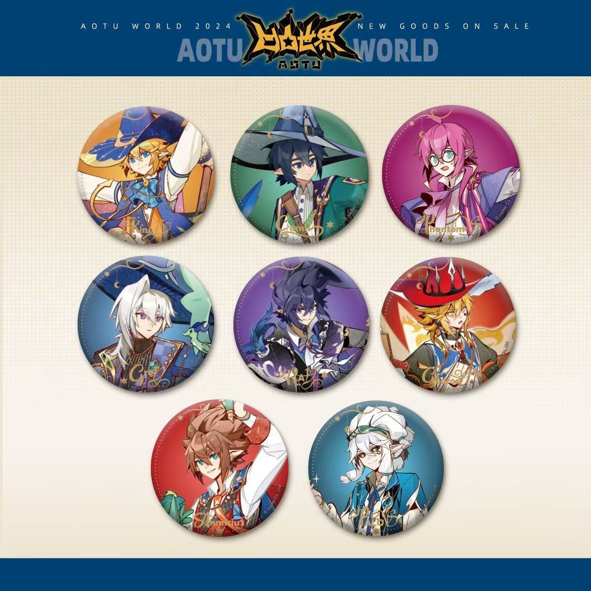 凹凸世界周边幻想陈列角色徽章