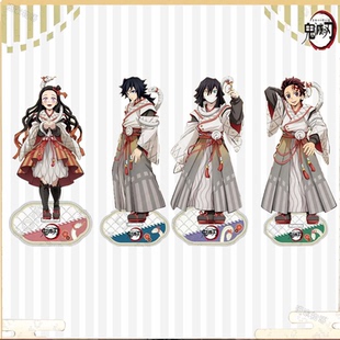 鬼灭之刃蛇年系列立牌小芭内蝴蝶忍富冈义勇弥豆子不死川实弥周边