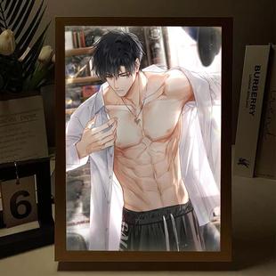 饰卧室创意礼物 光与夜齐司礼灯光画萧逸陆沉小夜灯发光画床头装
