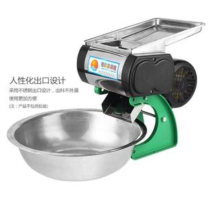 华萍切肉机2.0 2.5 3.5包邮电动商用切片机切丁切丝机小型肉末切