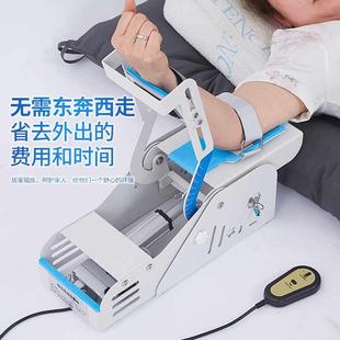 肘关节胳膊康覆训练器上肢手臂骨折偏瘫锻炼自动屈伸家用辅助器材