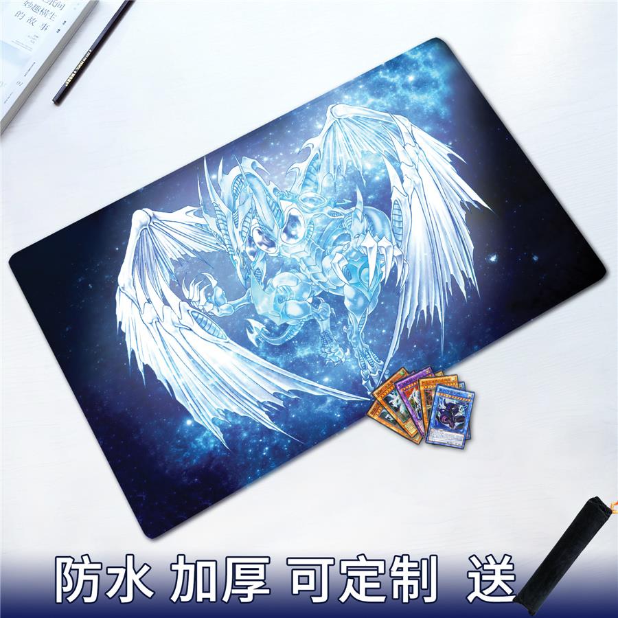 游戏王卡垫tcg星尘龙不动游星卡牌垫决斗盘定制鼠标垫单人桌垫diy