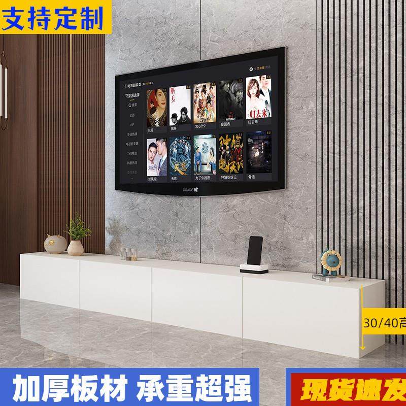 包邮电视柜茶几组合套装现代简约小户型客厅卧室创意地柜地台