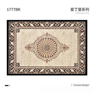 高档绅士厅狗波斯地毯客卧室全铺床边几欧式毯办公室积大面轻奢加