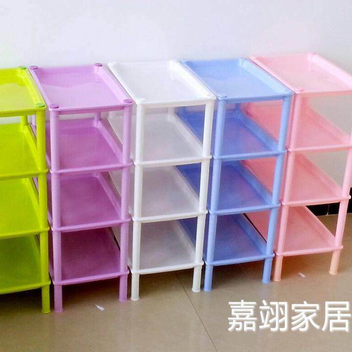 塑料浴室置物架化妆室脸盆洗手间收纳层架子火锅店菜架厨房储物包,厨房/烹饪用具,厨房置物架/置物柜/角架,淘宝优惠券,粉丝福利购,淘宝优惠卷