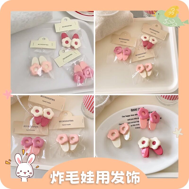 棉花娃娃小配件20cm玩偶公仔发饰男娃女娃配件可爱发夹百搭侧边夹,模玩/动漫/周边/娃圈三坑/桌游,棉花娃娃,淘宝优惠券,粉丝福利购,淘宝优惠卷