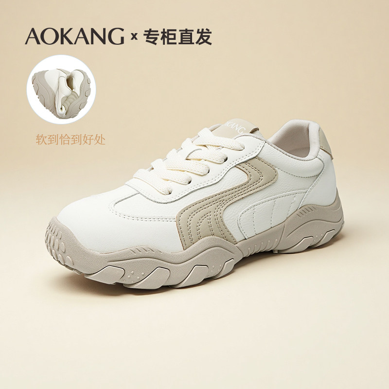 奥康休闲鞋女款系带百搭学院运动德训鞋女软底阿甘鞋2026春季新款,女鞋,时尚休闲鞋,淘宝优惠券,粉丝福利购,淘宝优惠卷