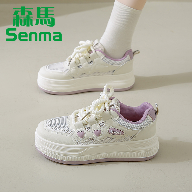 森马网鞋女夏薄款镂空透气小白鞋