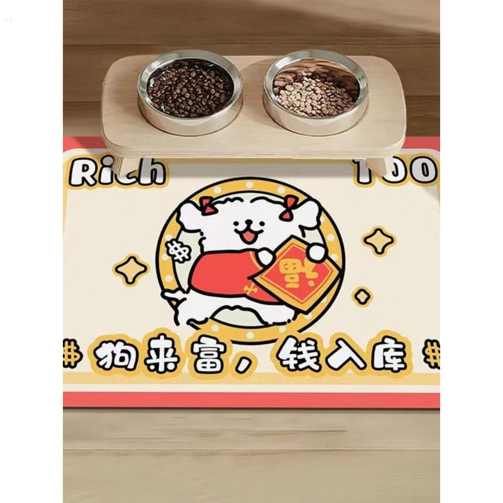 宠物通用餐垫吸水速干垫子不沾毛家用好打理碗垫地垫猫猫狗狗餐垫