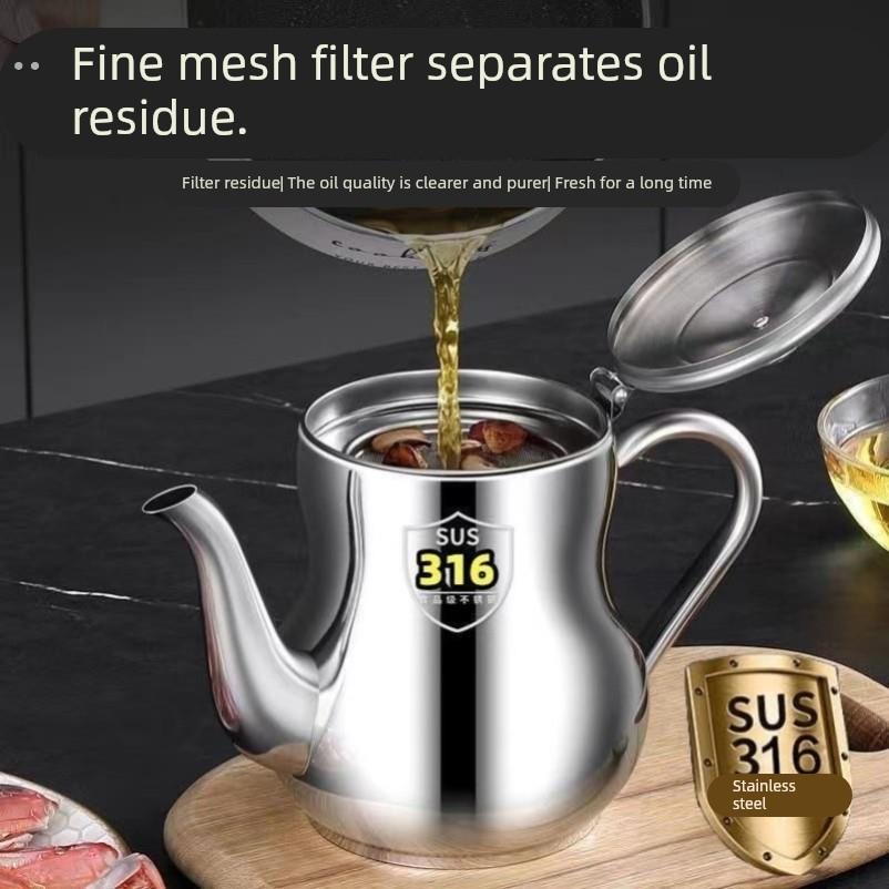 滤网油壶316不锈钢油壶家用防漏安士壶倒油瓶调味瓶罐厨房装油罐