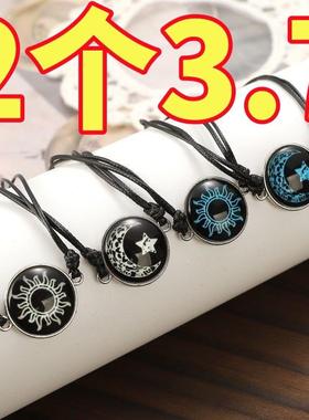 夜光日月恋人感应夜光手链编织手绳学生ins情侣手链月亮送礼物