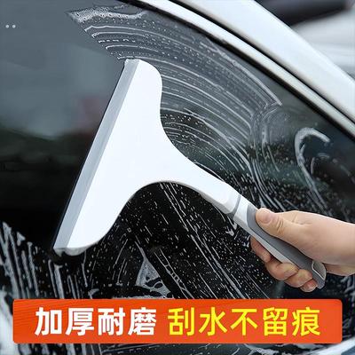 擦玻璃神器家用玻璃刮刀刮水器清洁擦专业清洁工具水刮地面洗手台