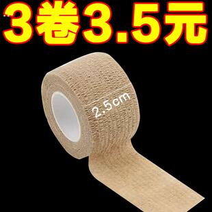 防烫缠绕绳套隔热铁汤锅耳朵柄茶壶把手耳防火耐高温防烫保护绑带