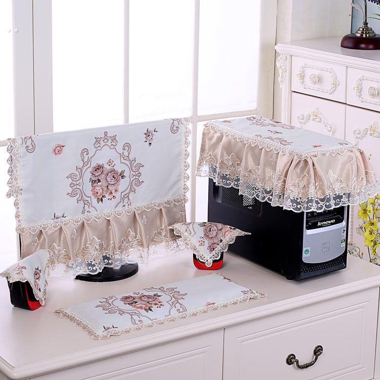 电脑罩套台式电脑防尘遮灰盖布艺蕾丝液晶显示器家用装饰主机盖巾