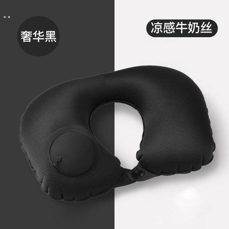 按压充气颈枕u型枕脖枕出差旅行便携枕头高铁飞机坐车腰靠枕气垫,床上用品,U型枕/便携枕,淘宝优惠券,粉丝福利购,淘宝优惠卷